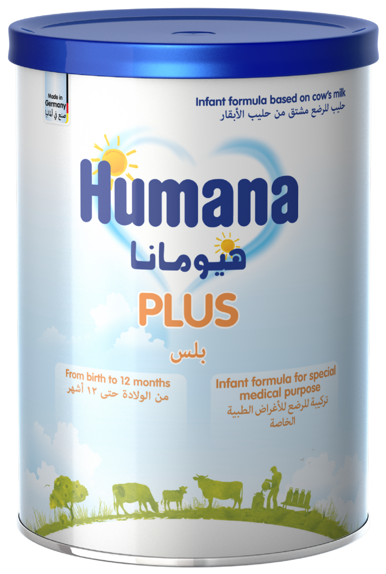 Humana Baby - Humana Plus Milk - Humana KSA