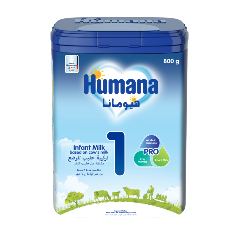 Humana Baby - Stage 1 - GMO Free Milk - Humana KSA